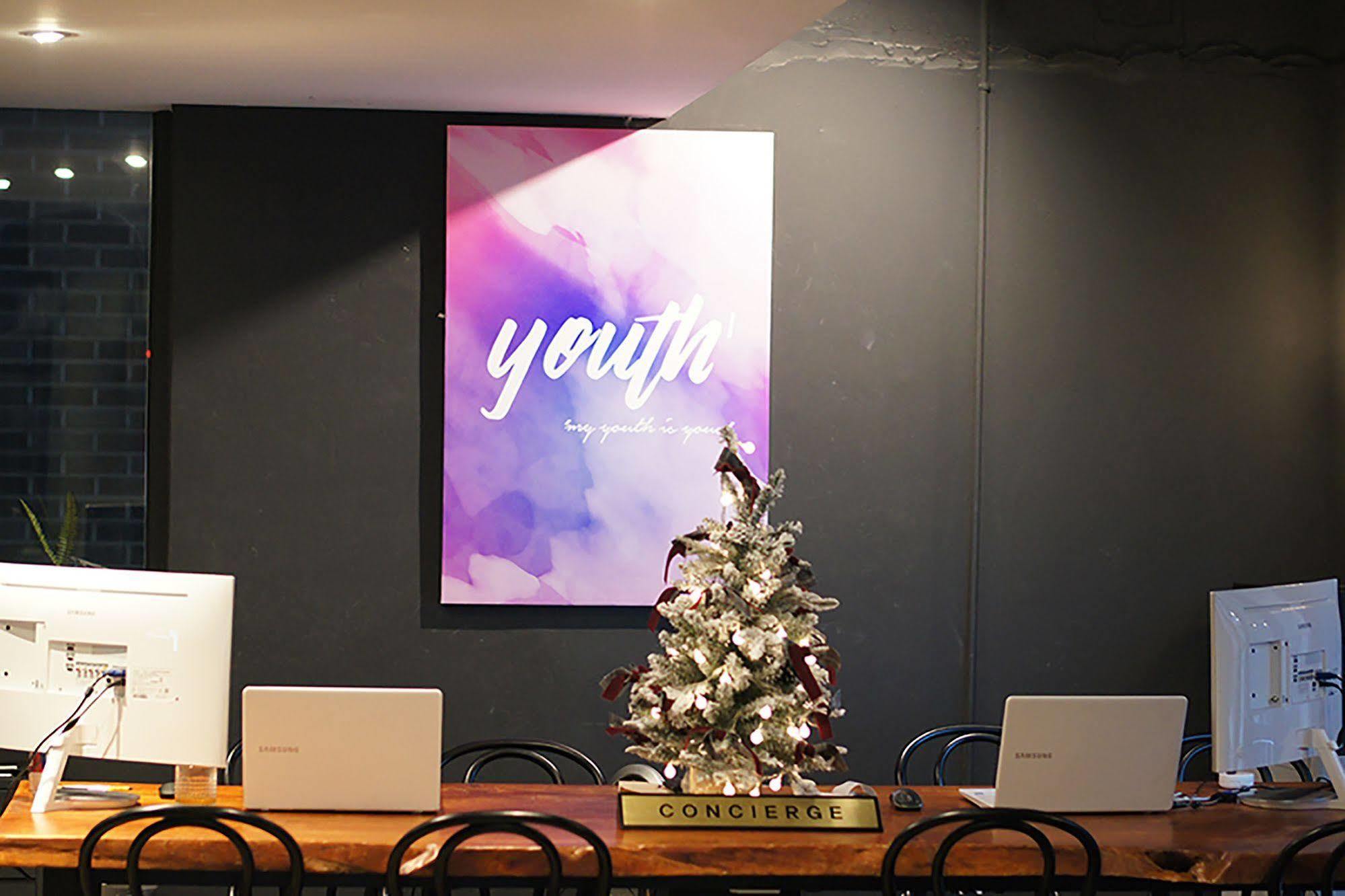 Hotel Amass Insadong 3*